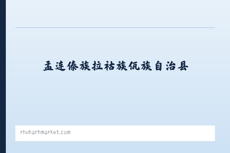 天津陆路港物流装备产业园 - 搜狗收录域名 飞机@domain007 列表图